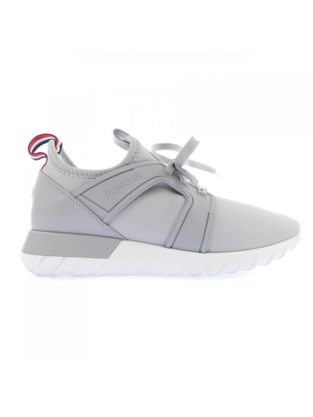 Moncler Emilien Sneakers Gray